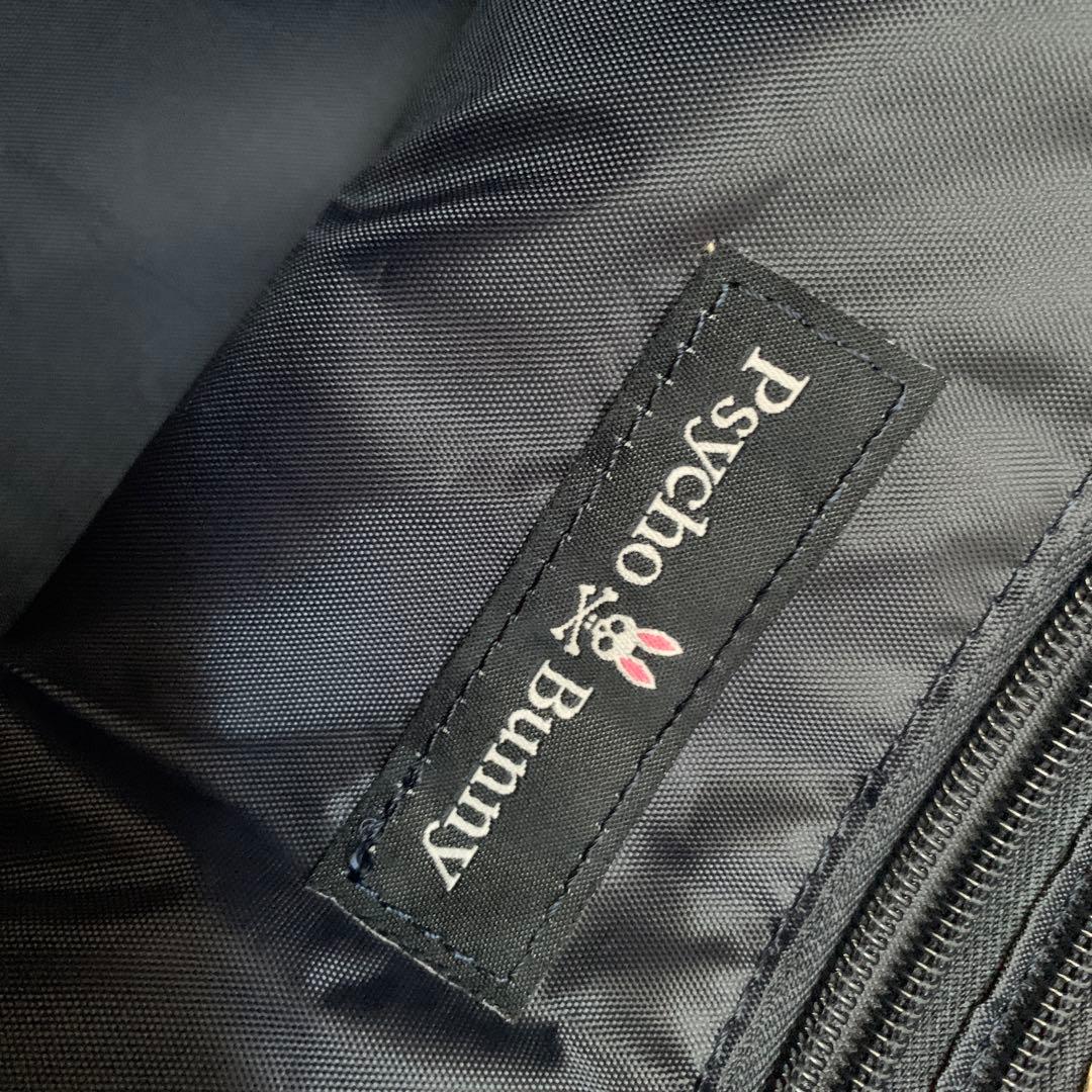 まぁたん 購入前にPF見て下さい。