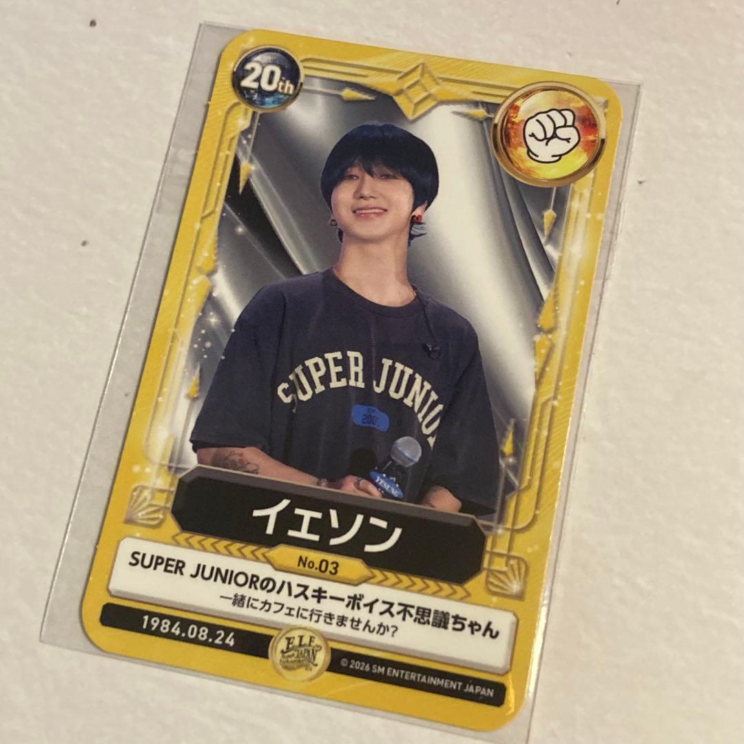 イェソン トレカ FC - メルカリ