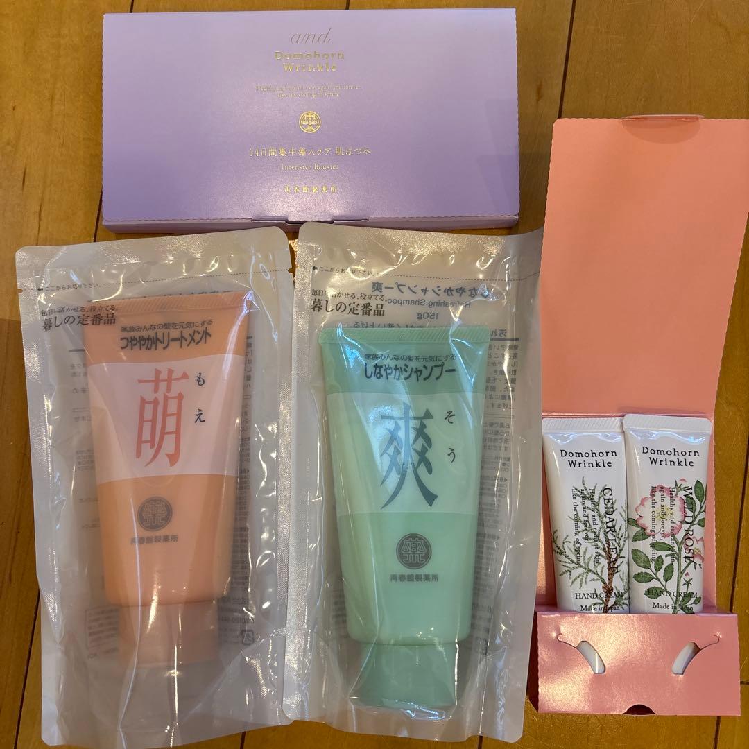 ドモホルンリンクル まとめ売り - メルカリ