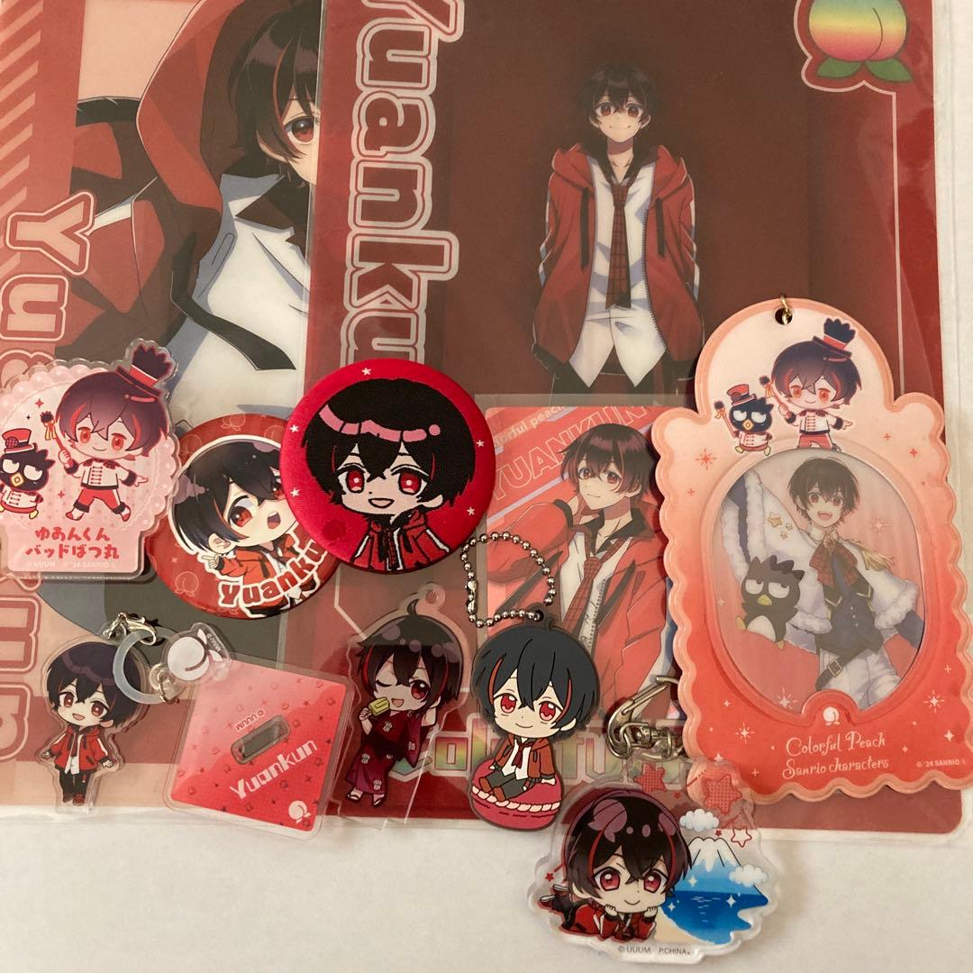 カラフルピーチゆあんくんまとめ売り - メルカリ