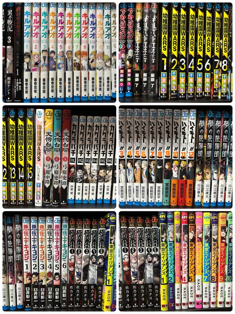 少年漫画 まとめ売り 105冊 1部特典付き 定価以下でお譲り