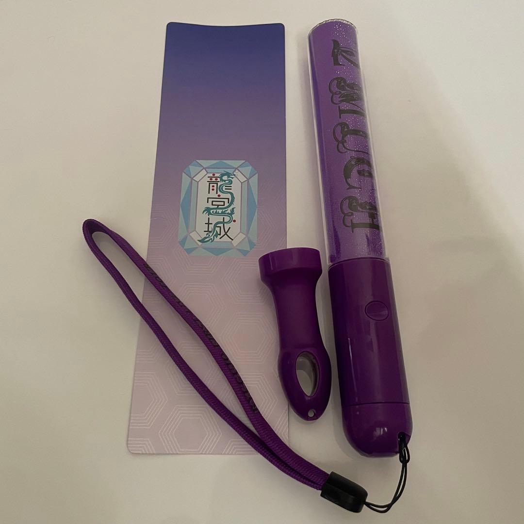 龍宮城ペンライト 2MUCH - メルカリ