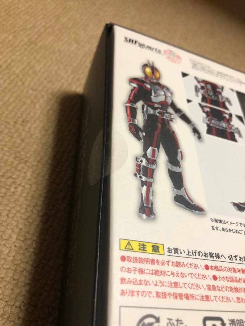 S.H.Figuarts 真骨彫 『仮面ライダーファイズ 』限定スリーブ付き