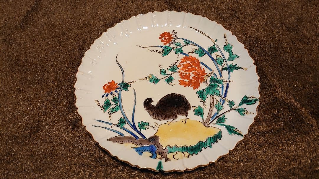 古九谷 九谷焼 青九谷 吉田屋 1客 - メルカリ