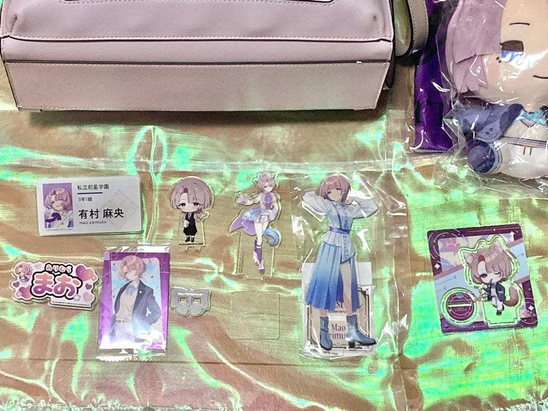 学マス 有村麻央 麻央 痛バ アクスタ 缶バッジ ぬいぐるみ タオル もち