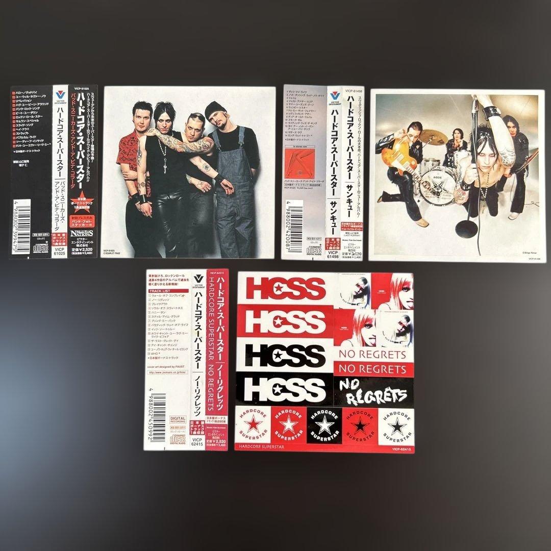 HARDCORE SUPERSTAR レアCDセット 初回特典盤 ヘヴィメタル - メルカリ