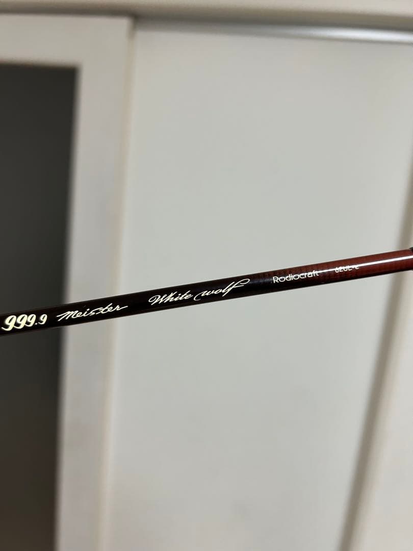 ロデオクラフト ホワイトウルフ 62UL-e 999.9 入手困難 廃盤品 - メルカリ