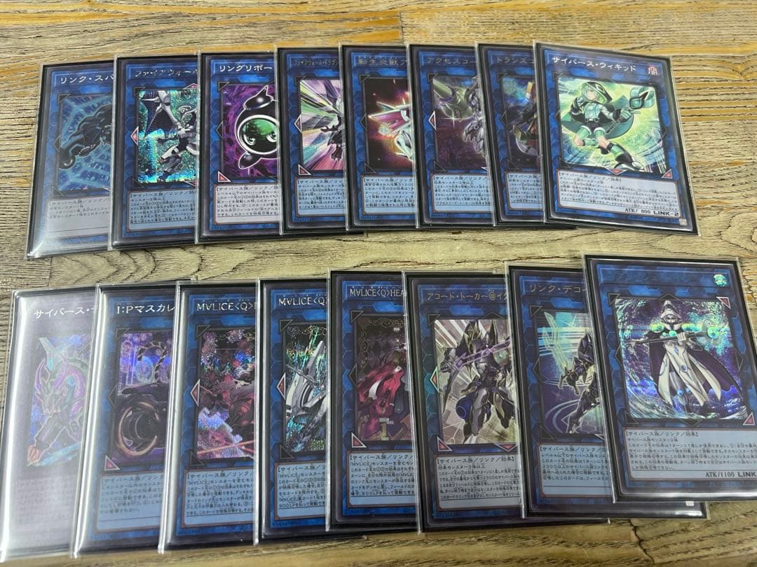 遊戯王 引退品 M∀LICE本格構築デッキ - メルカリ