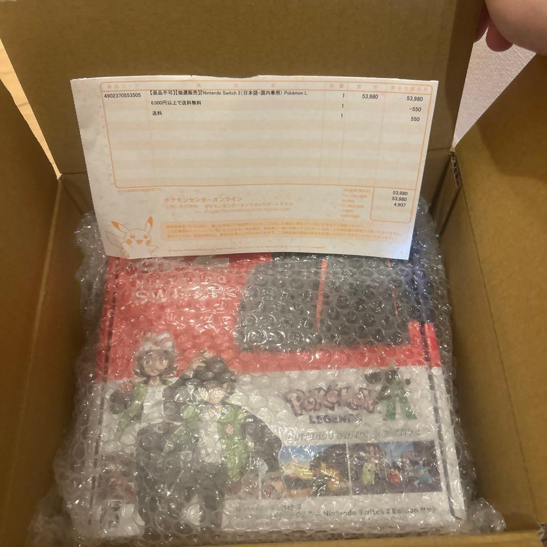 新品・未開封　Nintendo Switch2 ポケモンレジェンズZA セット Switch2と「Pokémon LEGENDS Z-A」のセット商品，9月5日に抽選販売を