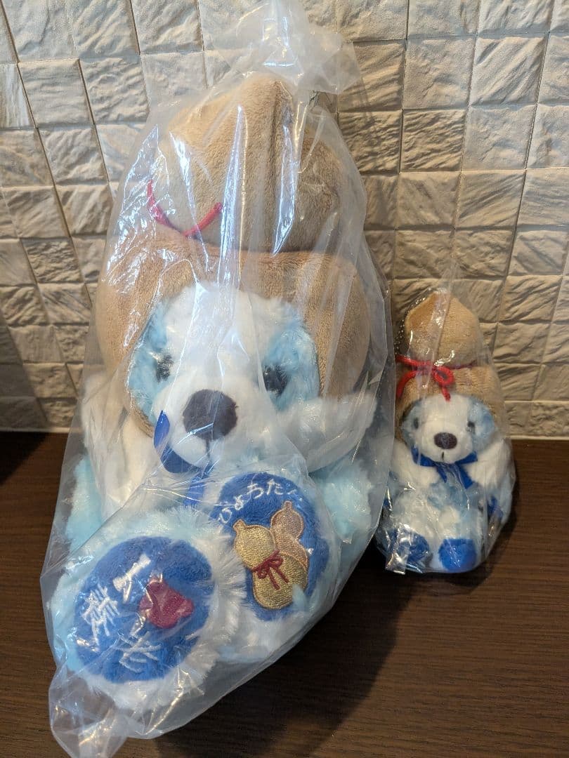 養老ベア　ご当地ベア　くま　ぬいぐるみ　岐阜　ひょうたん　限定 リゾート テーマパーク グッズのリーディングカンパニー 株式会社