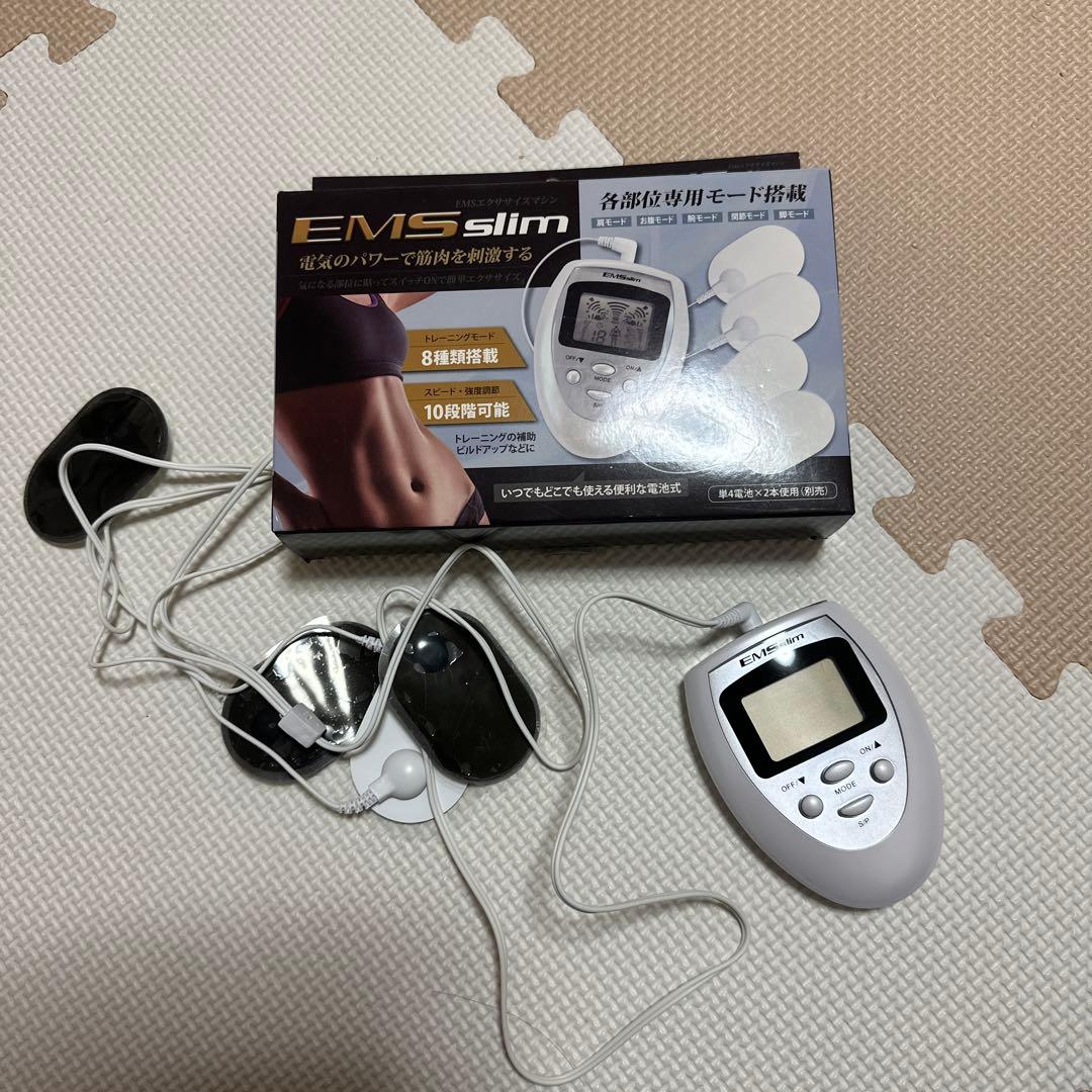 EMS マシーン 筋トレ 美容 EMSエクササイズマシン - メルカリ
