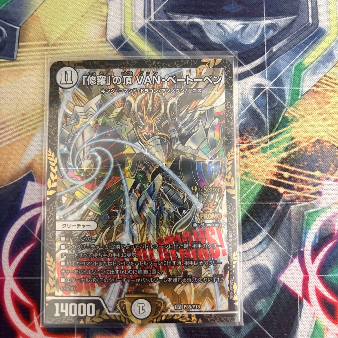 カルマ 2022 Ninja ZX-25R / SE (2BK-ZX250E) POWERBOX FULL チタンブルー