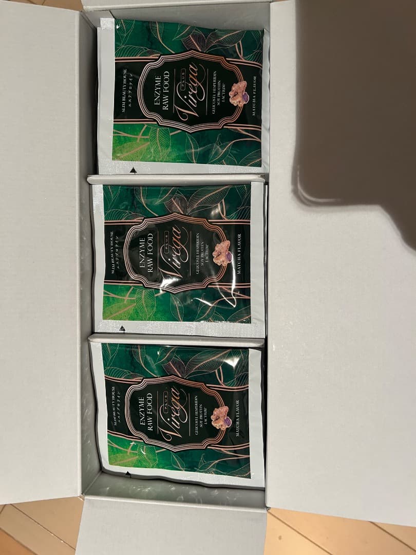 ✴︎値引き✴︎スリムビューティ エンザイム