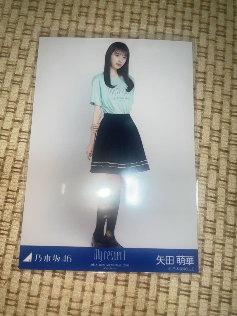 乃木坂46 矢田萌華 ヒキ My respect ライブT 生写真 - メルカリ