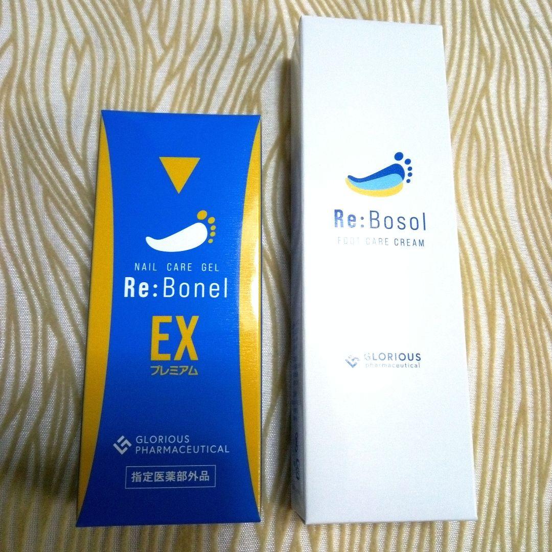 リボネル EXプレミアム & リボソル フットケア クリーム セット - メルカリ