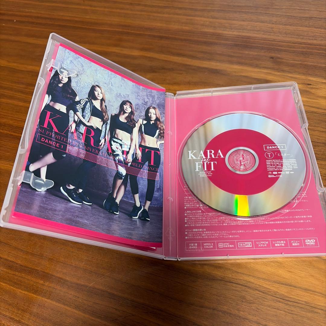 KARA the FIT 【限定盤 SPECIAL BOX】 DVD - メルカリ