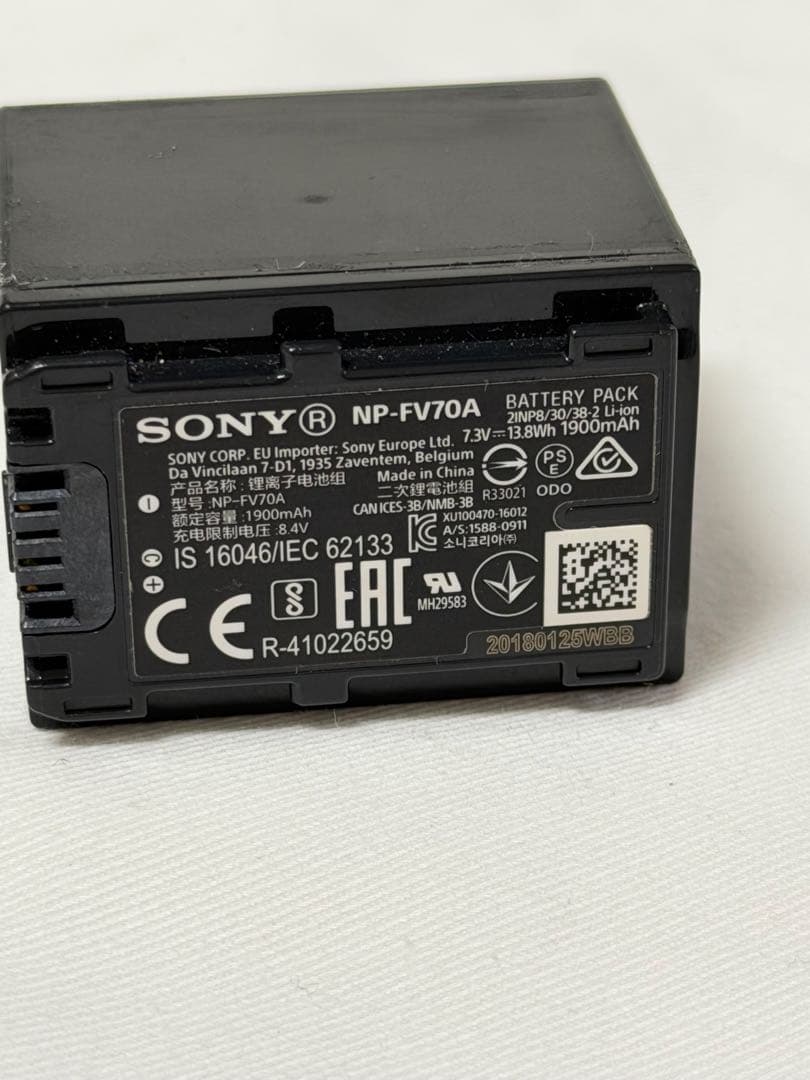 SONY NXCAM AVCHD ビデオカメラ カメラバック付き