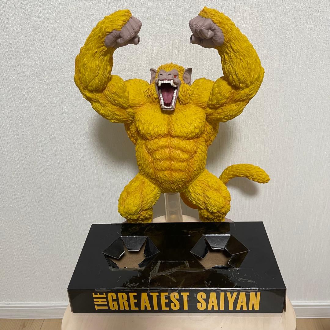 熊*お様 一番くじ ドラゴンボール EXTREME SAIYAN 9体セット&お - メルカリ