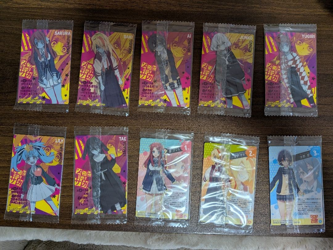 ゾンビランドサガ/ウエハース/カード/フルコンプリート/26枚セット