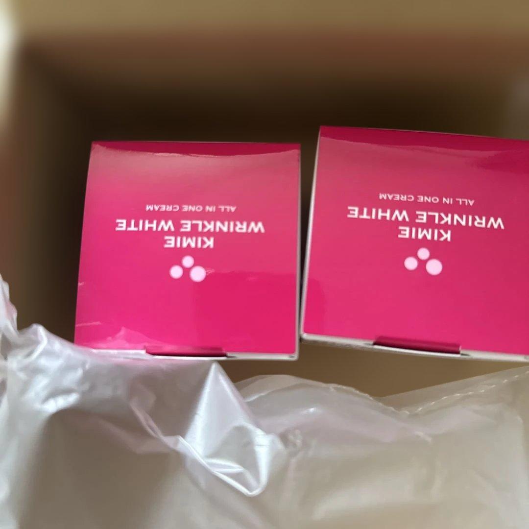 キミエ リンクルホワイト 薬用オールインワンクリーム　2箱 楽天市場】【ふるさと納税】【医薬部外品】キミエリンクルホワイト×2箱