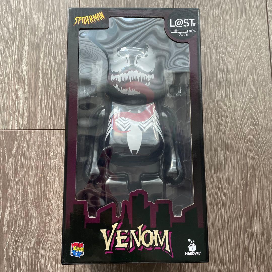【最終値下げ】マーベルHappyくじ ベアブリック ラストワン賞ヴェノム クーポン値引き＋10%還元可能 完全未開封新品 スパイダーマンHappyくじ
