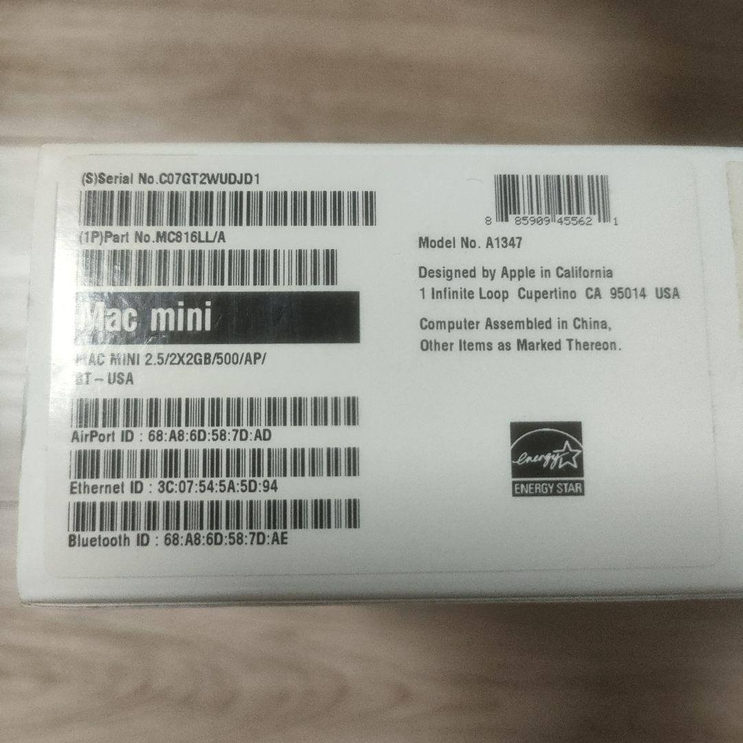 Mac Mini 2011 外箱あり i5-2520M GPU 10.13 - メルカリ