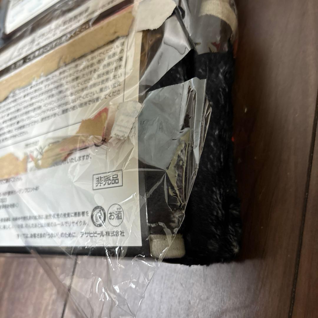 B'z ブランケット&折りたたみクッションセット カートン箱付き イオン