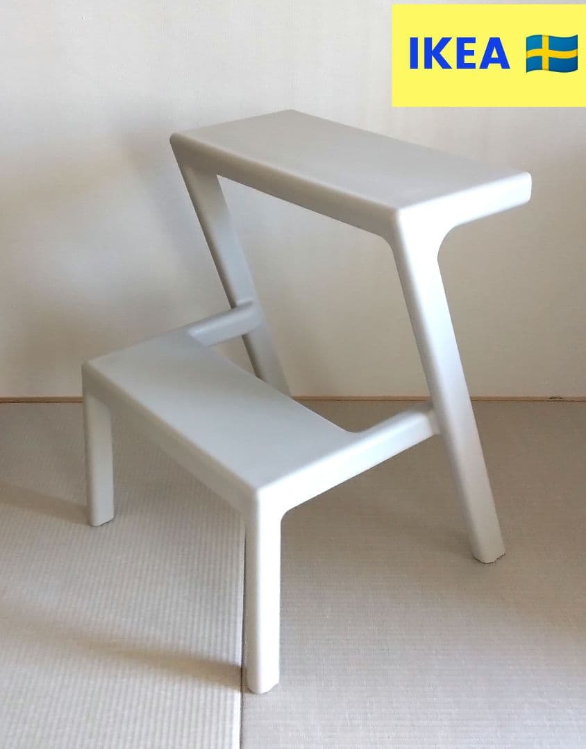 IKEA イケア ステップスツール 踏み台 メステルビー MÄSTERBY