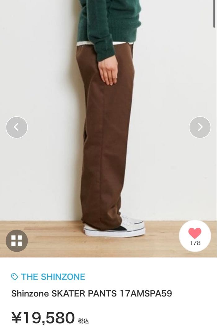 THE SHINZONE SKATER PANTS スケーターパンツ34ブラック THE SHINZONE スケーターパンツ コーディネート ＃08 | Figure Online