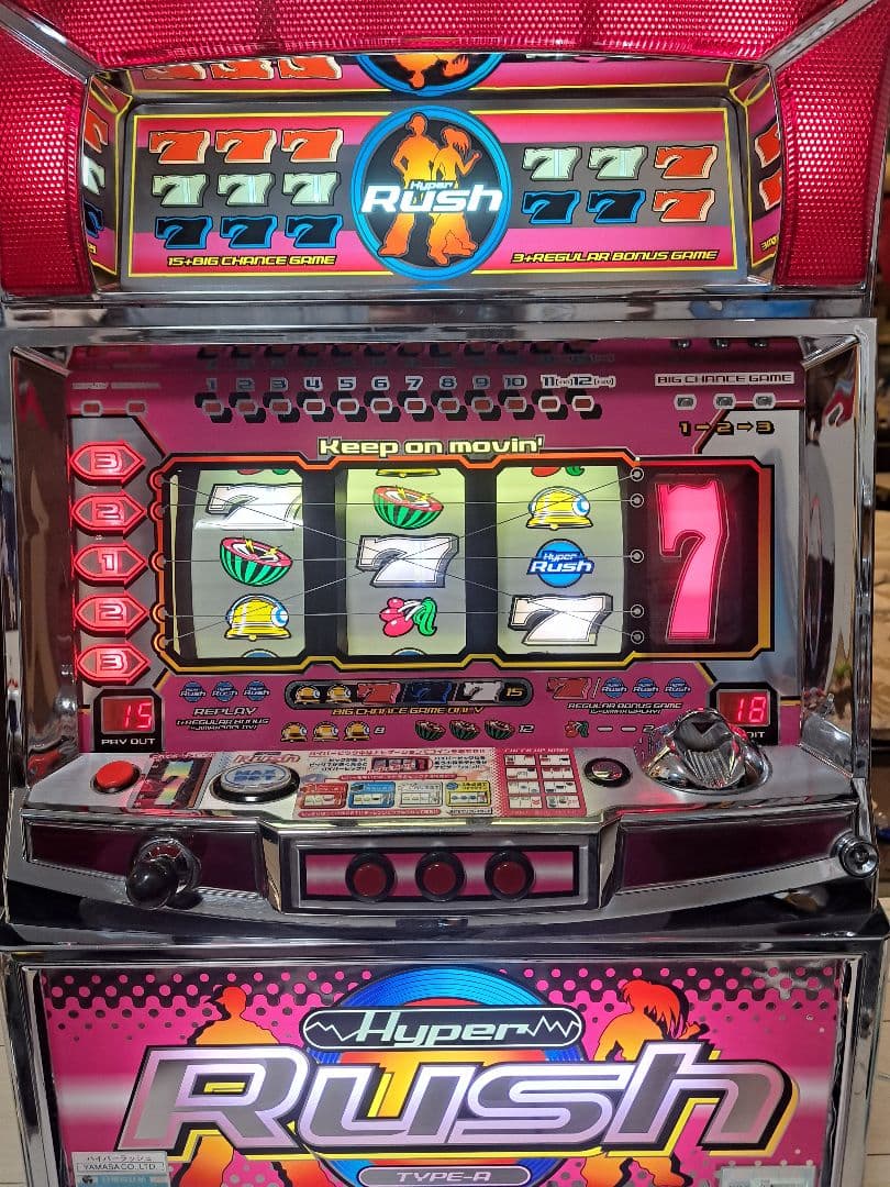 ハイパーラッシュ 4号機 パチスロ スロット 実機 磨き簡易清掃 送料