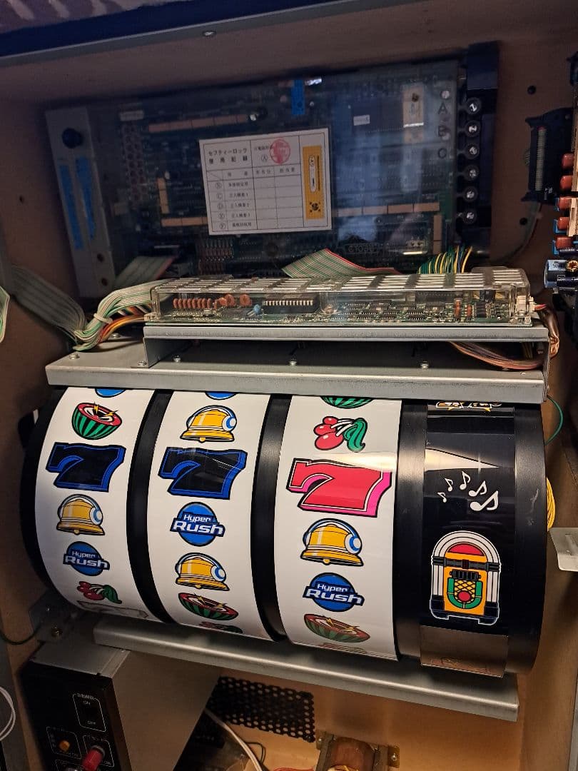 ハイパーラッシュ 4号機 パチスロ スロット 実機 磨き簡易清掃 送料