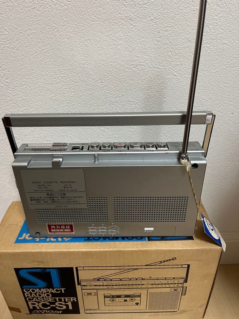 ラジカセ VictorRC-S1 AM/FM ラジオ 外箱 説明書付 動作確認済 - メルカリ