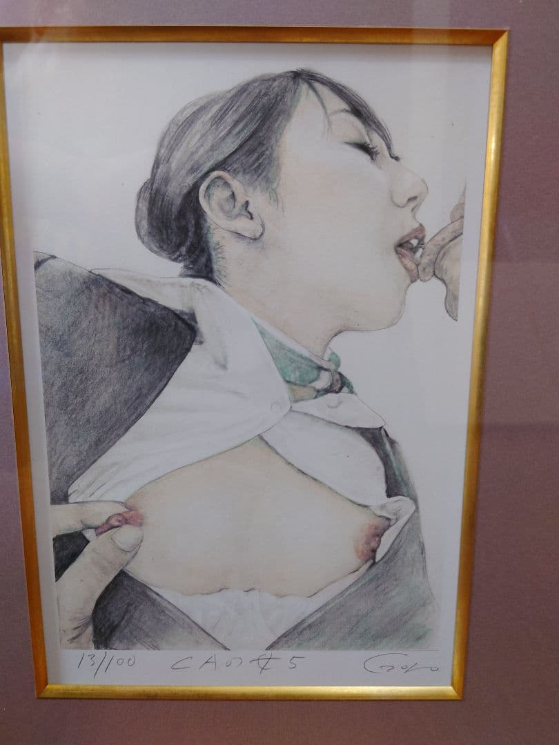 石川吾郎 「CAの女 5」絵画 リトグラフ 真筆