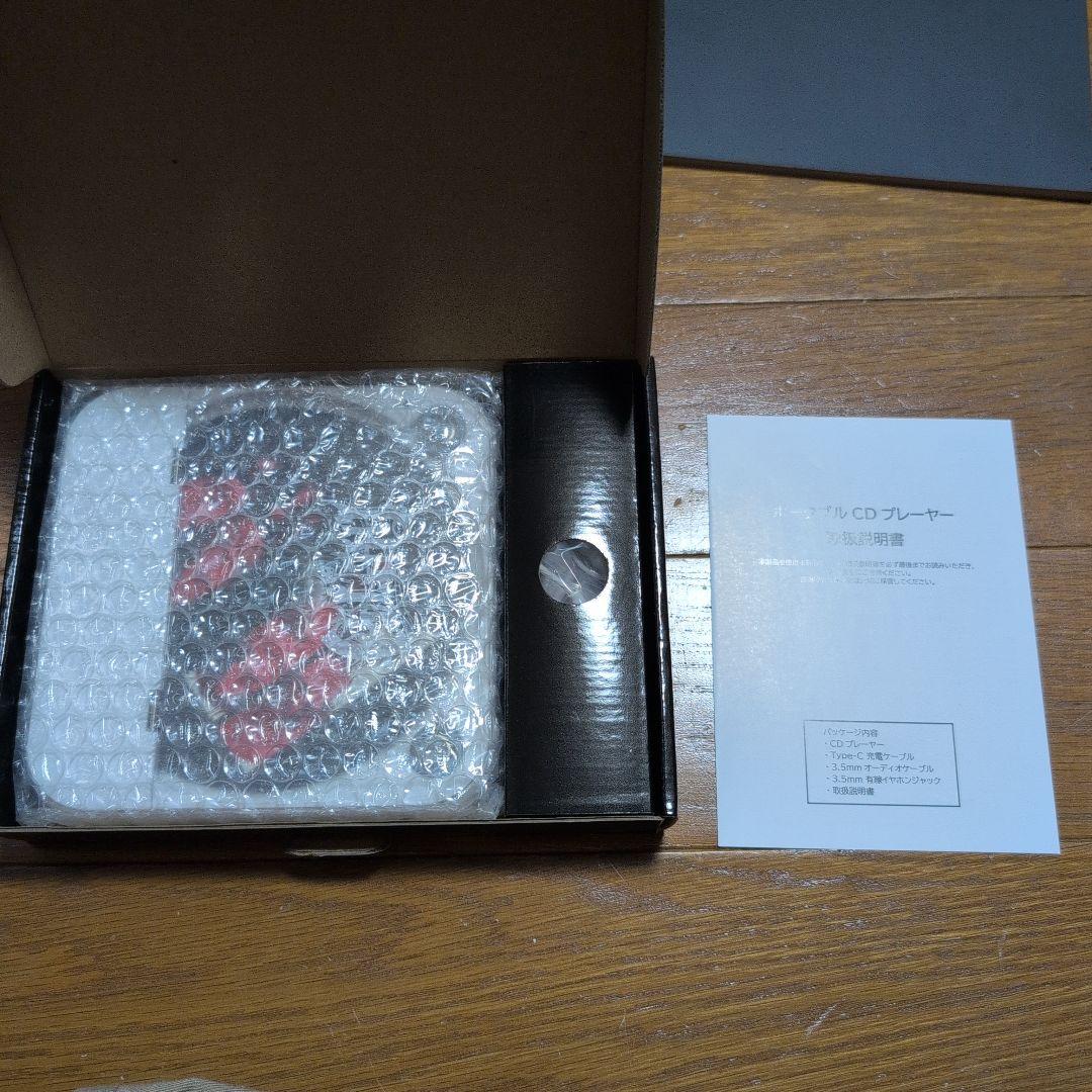 GLAY DRIVE 1993~2026 -GLAY g direct限定盤