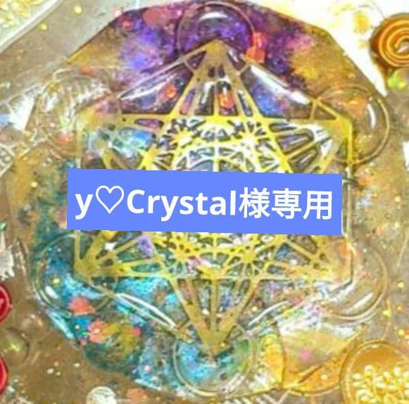 y♡Crystal Peace and Justice Crystal – Crafted Cores