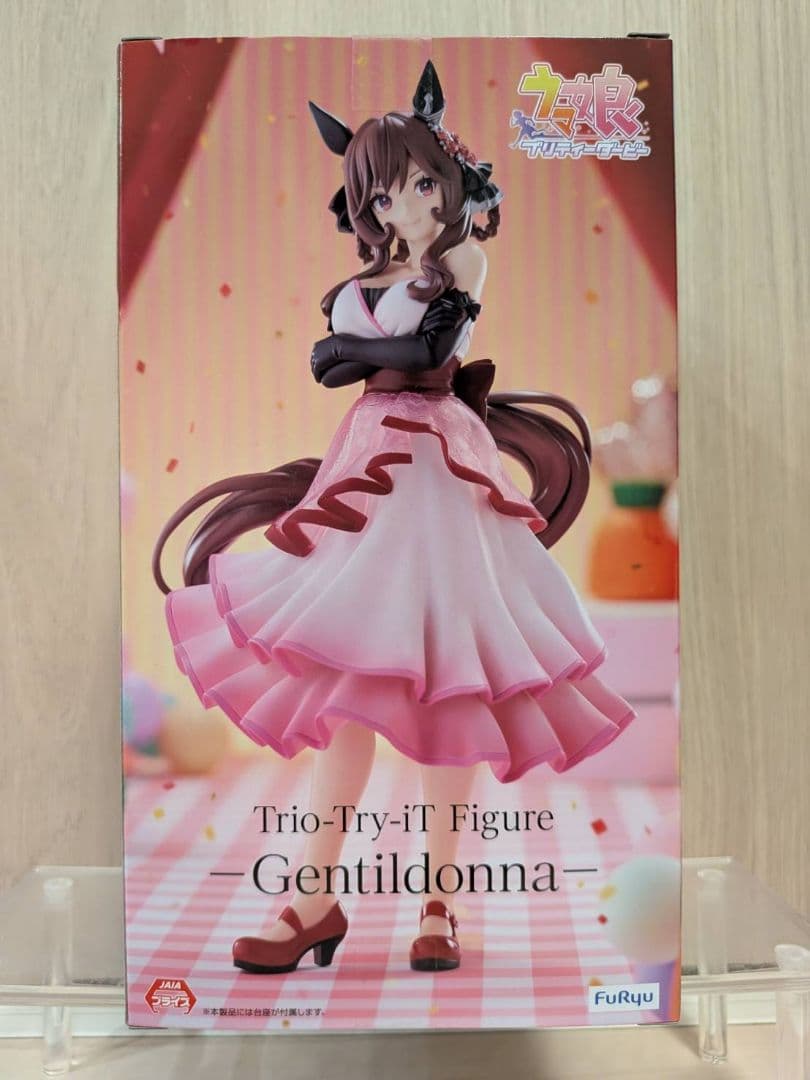 ラウンドワン限定】 ウマ娘 Trio-Try-iT ジェンティルドンナ - メルカリ