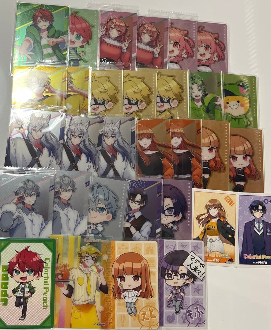 カラフルピーチ まとめ売り 17枚 ばら売り⭕️ - メルカリ