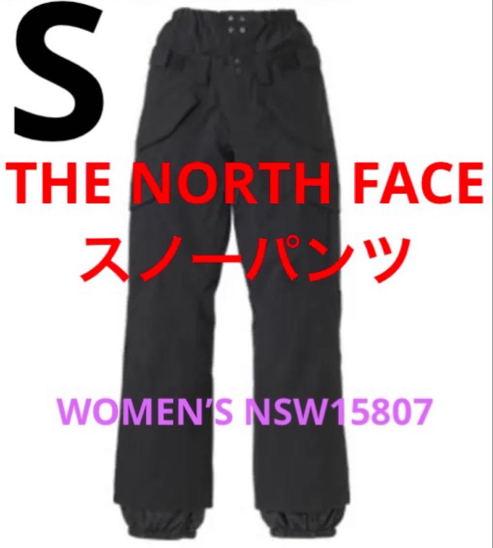 THE NORTH FACE スノーパンツ WOMEN’S NSW15807 The North Face Women's Freedom Insulated Pants | SportChek