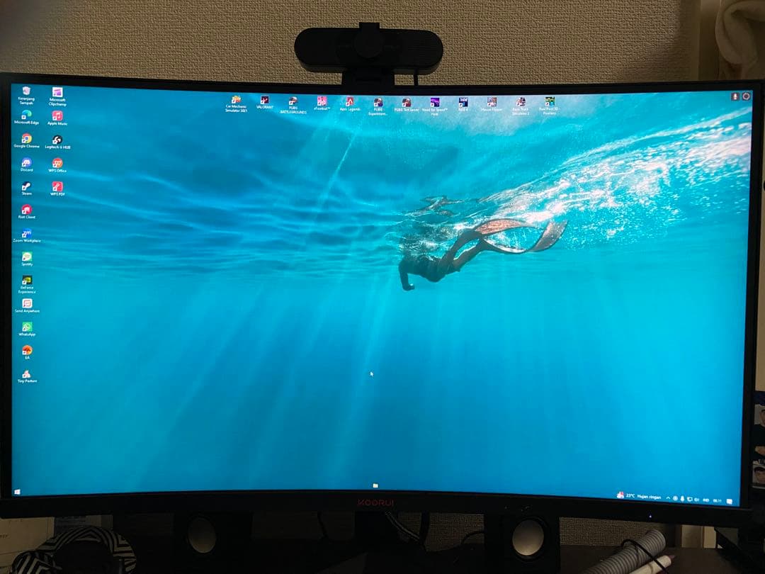 KOORUI ゲーミングモニター 27インチ 144Hz 1ms Amazon.co.jp: KOORUI ゲーミングモニター 27インチ QHD 144HZ 1ms IPS