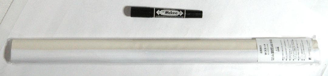 コミケ107　まほ〜びん　ピロ水　新刊セット　限定タペストリー　CD　アマカノ