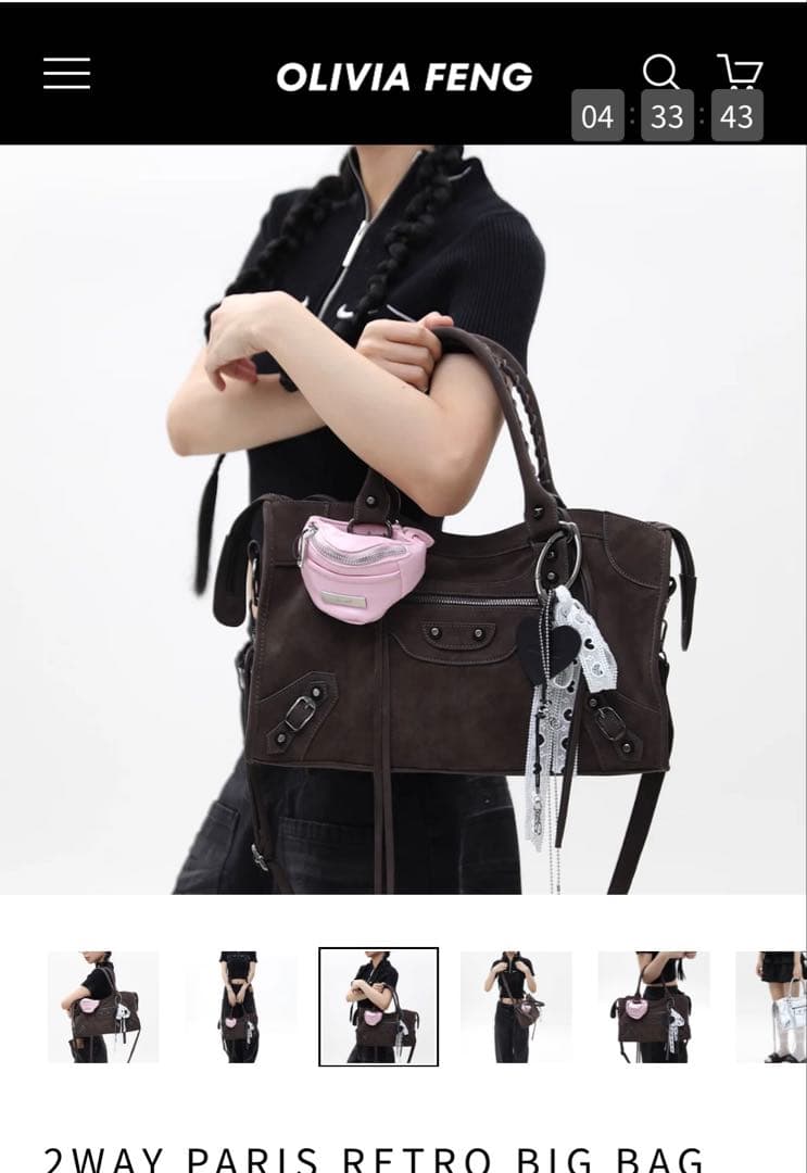 OLIVIA FENG - メルカリ