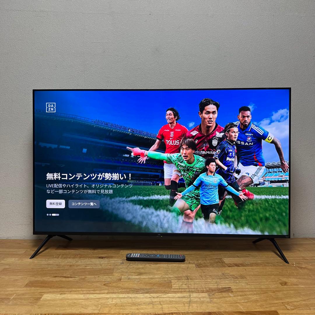 HORI 直接受け渡し