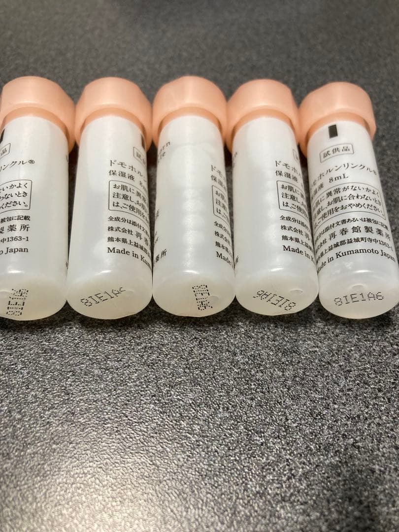 奈々ママ 様　④⑥⑦各5本　❺7本