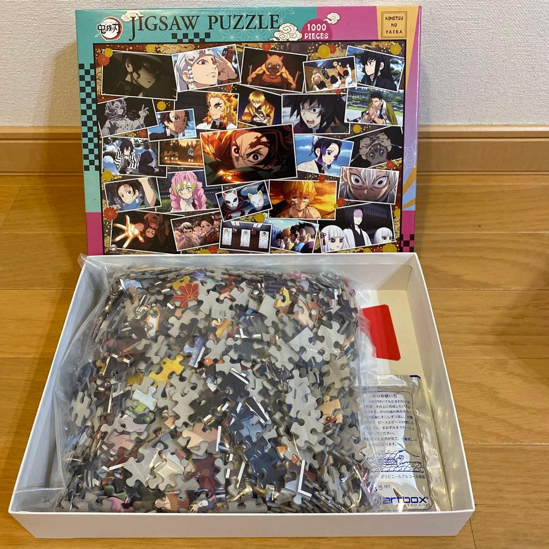 ジグソーパズル 1000ピース セット まとめ売り 鬼滅の刃 - メルカリ