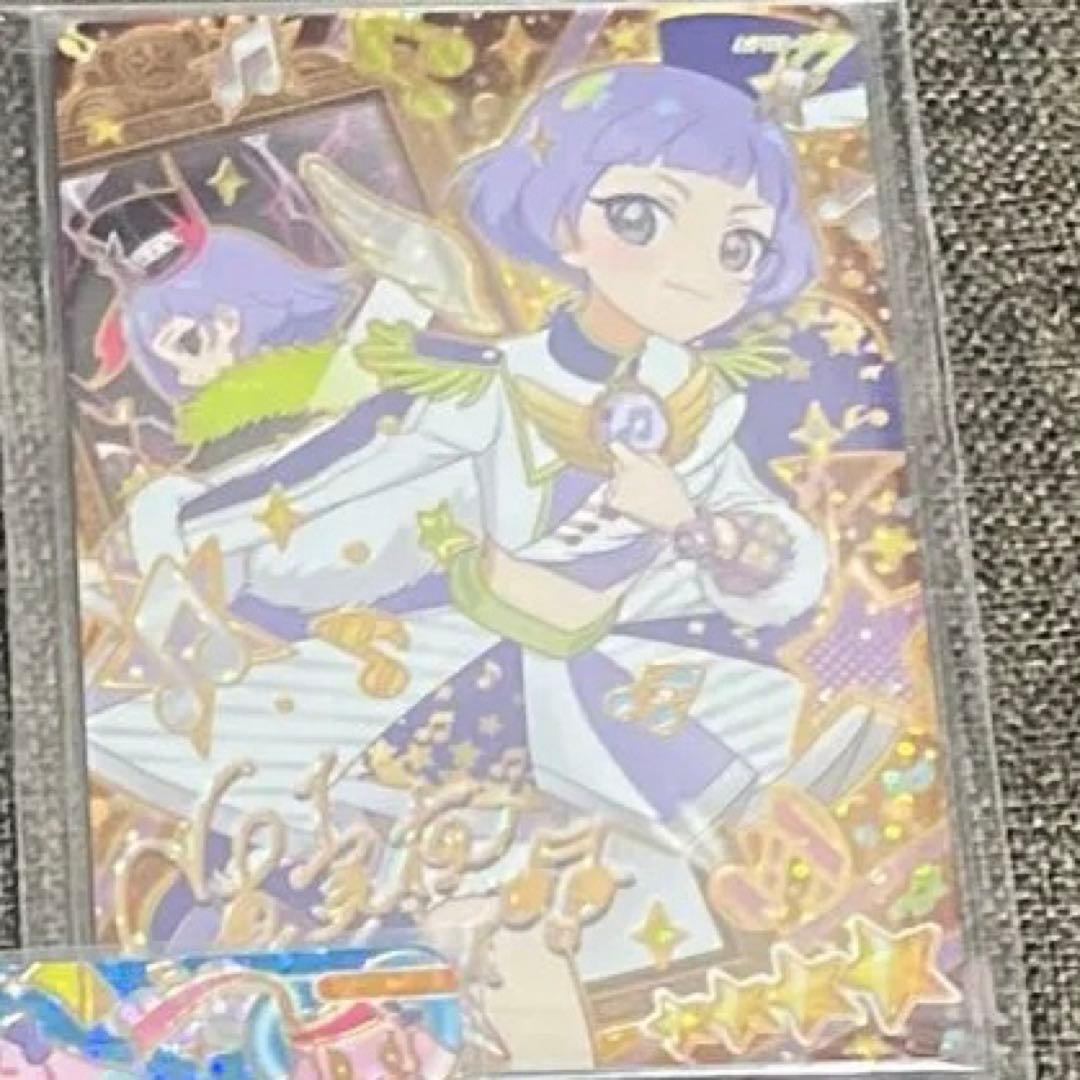 アイプリ チィ サイン - メルカリ