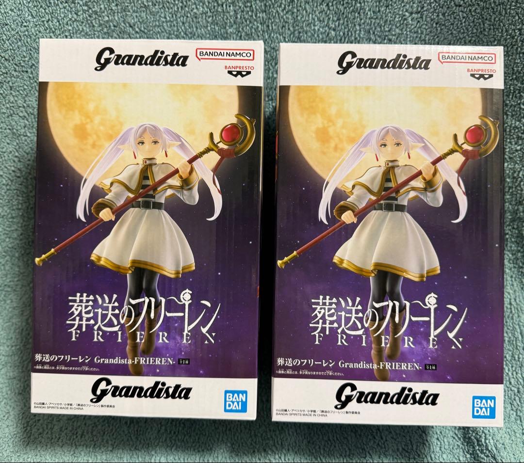 葬送のフリーレン Grandista FRIEREN フリーレン 2体セット - メルカリ