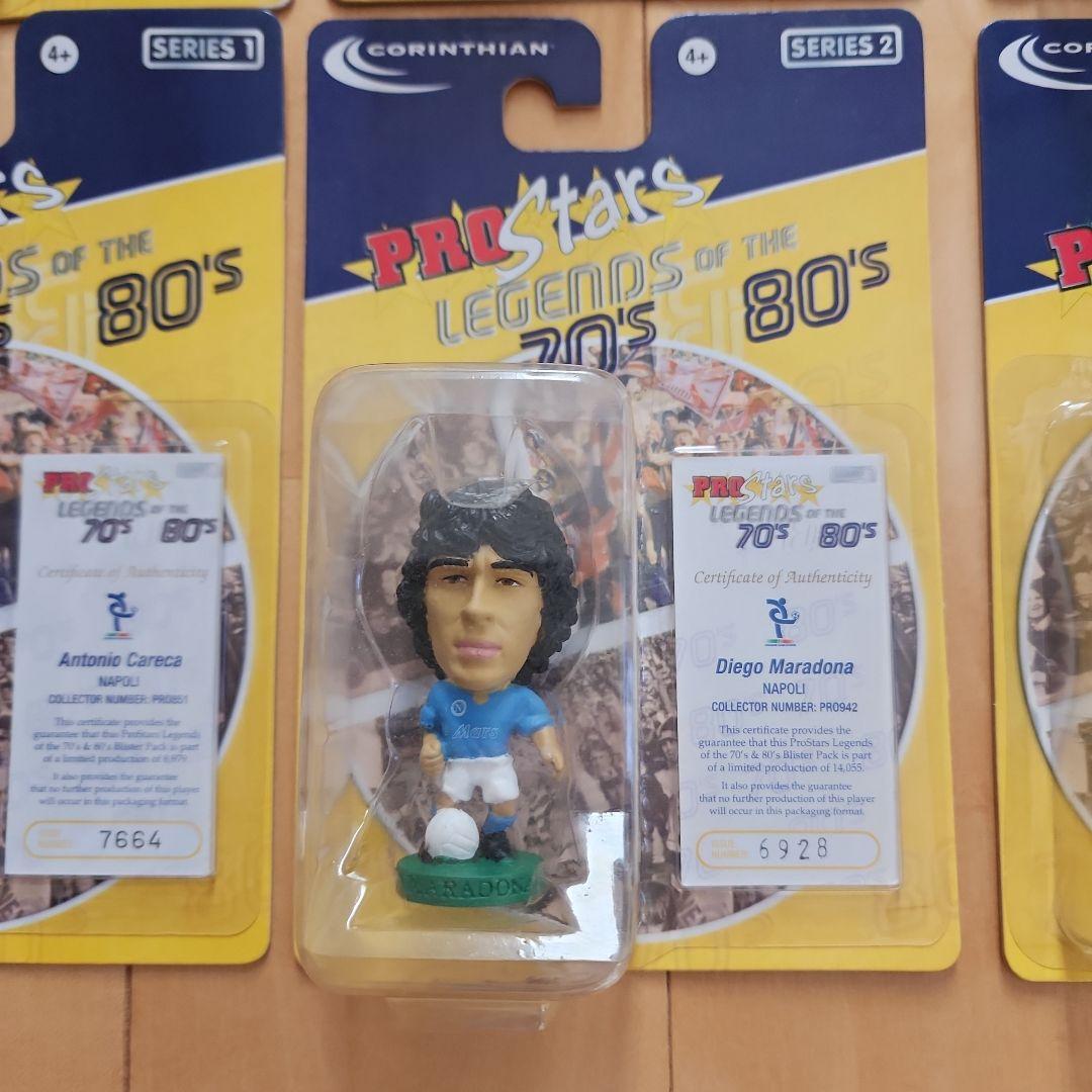 オンライン 通販ゲーム・おもちゃ・グッズ - コリンシアン Legends of