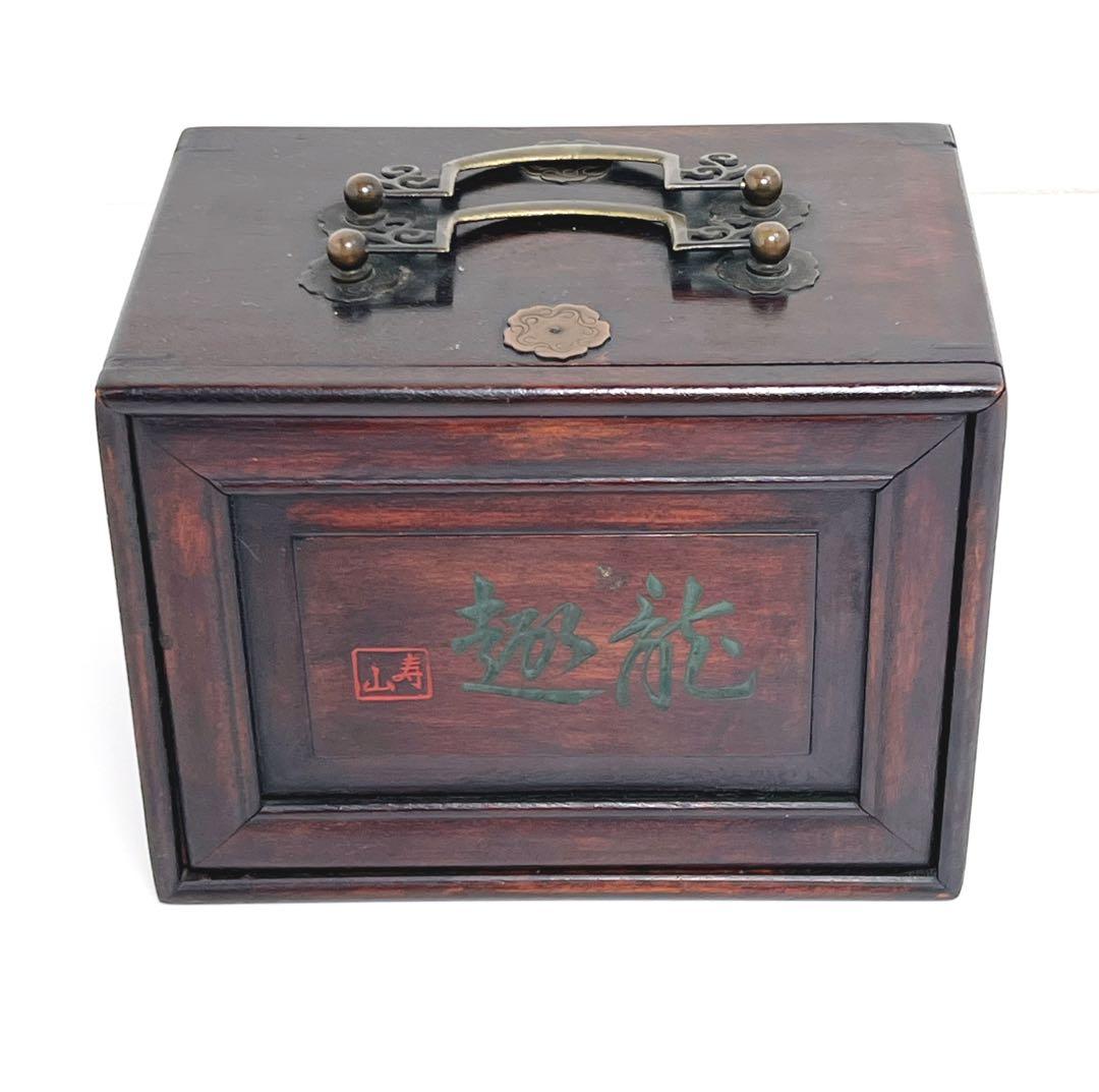 骨董品】 麻雀牌 練物牌 背竹牌 唐木箱 竹嵌 年代物 希少 アンティーク
