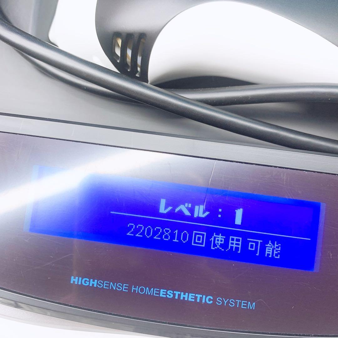 《最新モデル⭐️ほぼ未使用》 ケノン ver 8.7 スーパープレミアム 2