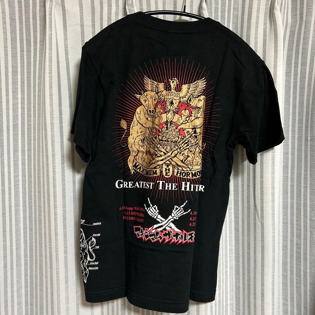 マキシマムザホルモン グレイテスト・ザ・ヒッツTOUR Tシャツ Sサイズ